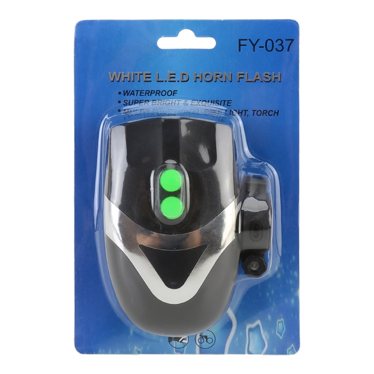 Mountain Bike Headlight Horn LED Flashlight Bicycle Electric Horn, with Light