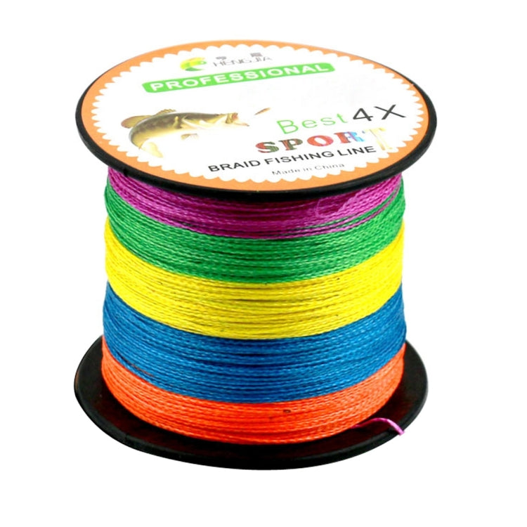 HENGJIA Colorful 5.0# 0.37mm 50LB 22.6kg Tension 300m Extra Strong 4 Shares Braid PE Fishing Line Kite Line