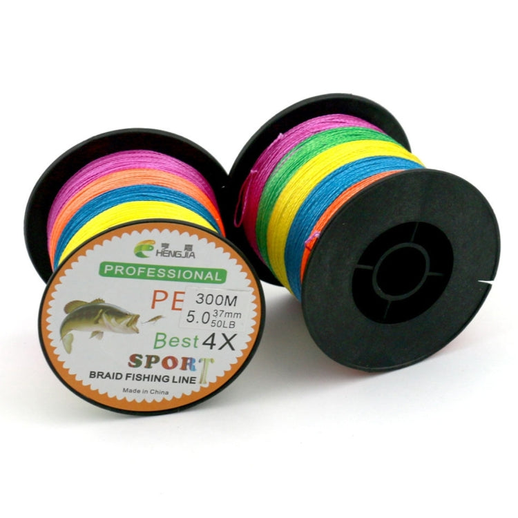 HENGJIA Colorful 5.0# 0.37mm 50LB 22.6kg Tension 300m Extra Strong 4 Shares Braid PE Fishing Line Kite Line