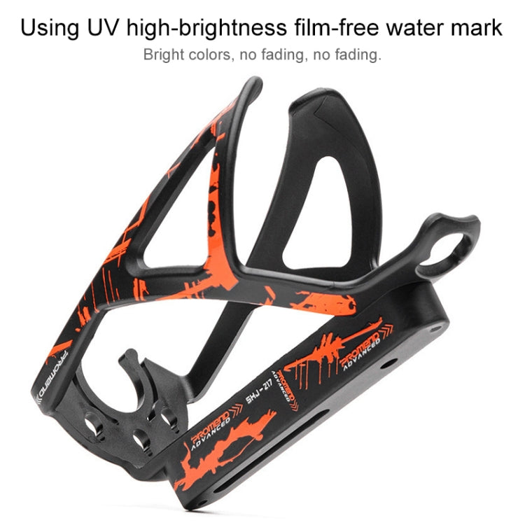 PROMEND SHJ-25217 Bicycle Water Bottle Holder Built-in Tire Levers