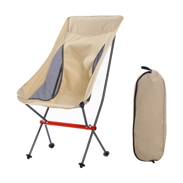 Outdoor Camping Beach Portable Ultra-Light Aluminum Alloy Folding Chair