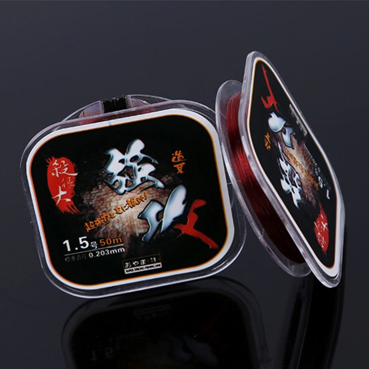 1.5C 0.203mm 2.46kg Nodules Tension 2.99kg Straight Line Tension 50m Strong Imported Raw Silk Nylon Fishing Line