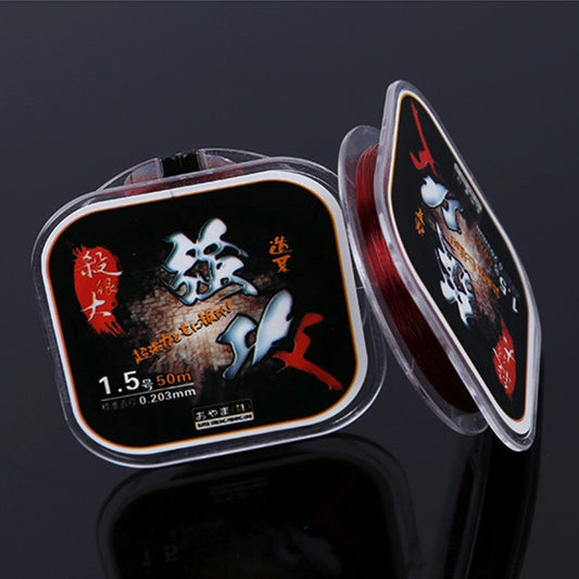 1.5C 0.203mm 2.46kg Nodules Tension 2.99kg Straight Line Tension 50m Strong Imported Raw Silk Nylon Fishing Line