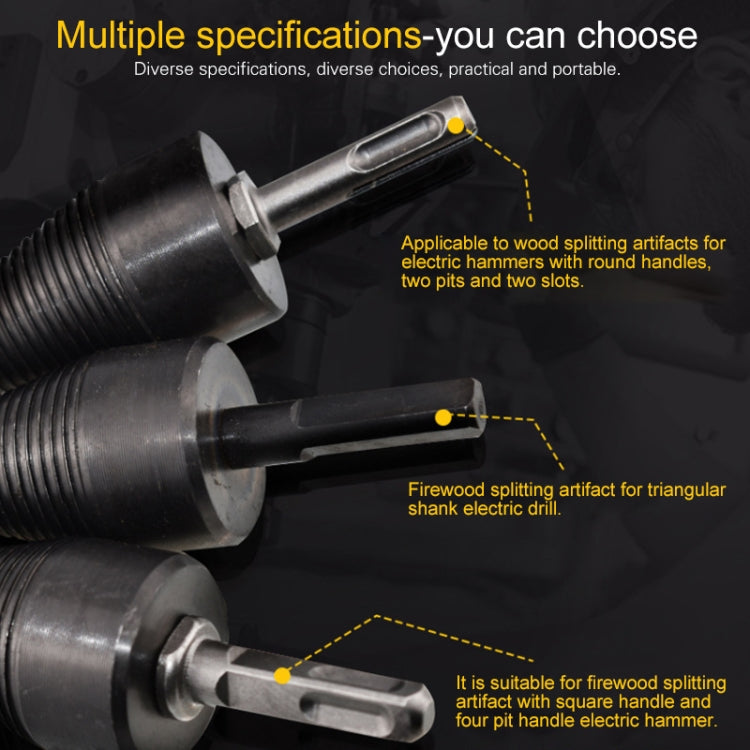 Household Domestic Woodcutter Drill Electric Wooden Split Cone Drill 42mm Round Shank