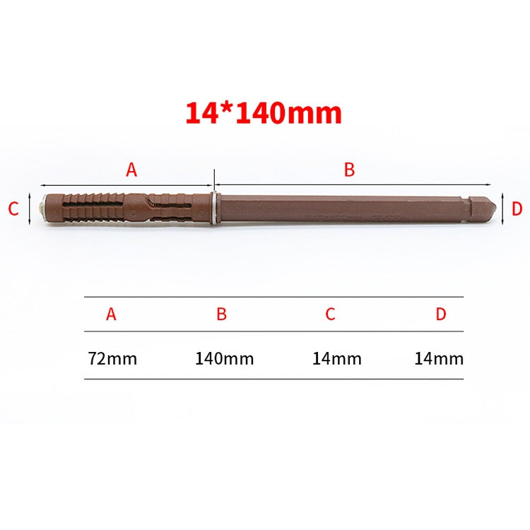 10 PCS Concealed Layer Board Pin Wall Bookshelf Invisible Bulkhead Nail, 14x140mm