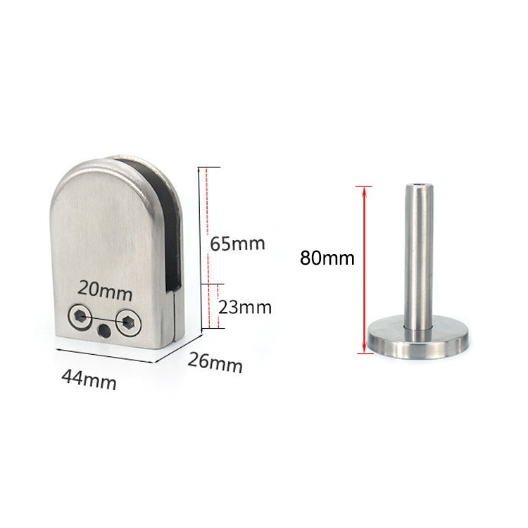 201 Stainless Steel Glass Fish Mouth Support Rod Fixing Clip with 14x80mm Rod, Specification: L