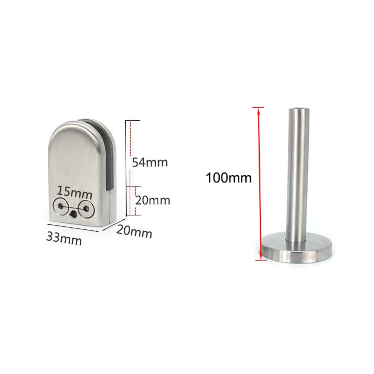 201 Stainless Steel Glass Fish Mouth Support Rod Fixing Clip with 14x100mm Rod, Specification: S