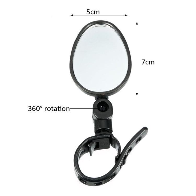 360 Degree Rotation Mountain Bike Bicycle Quick Release Silicone Rearview Reflector Mirror