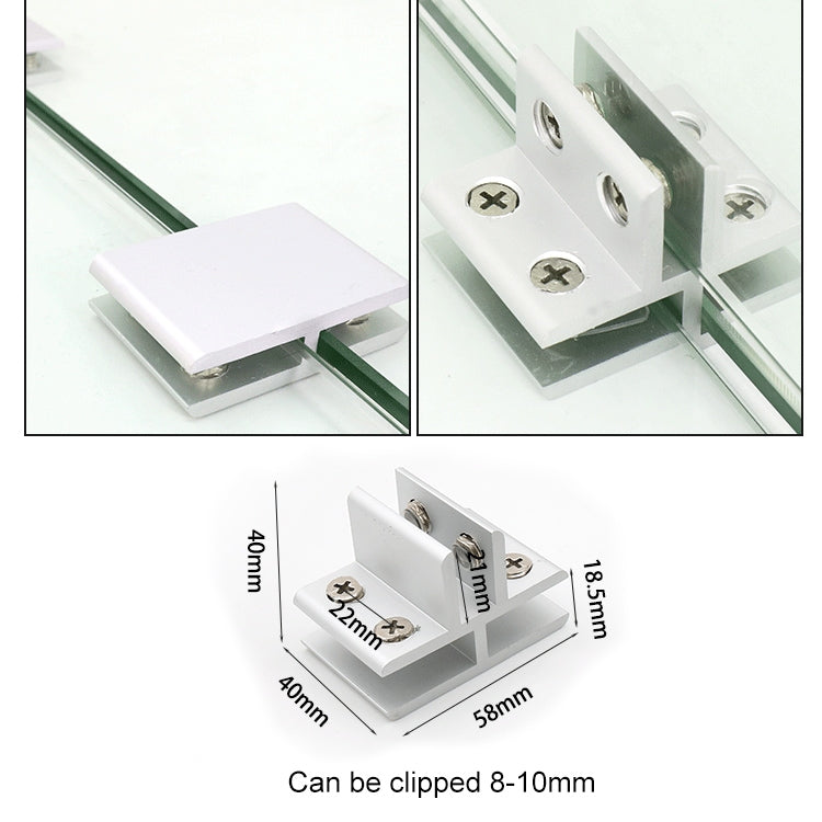 Aluminum Alloy Glass Combination Clamp Cabinet Partition Fixing Clip, T-type Cliped 8-10mm