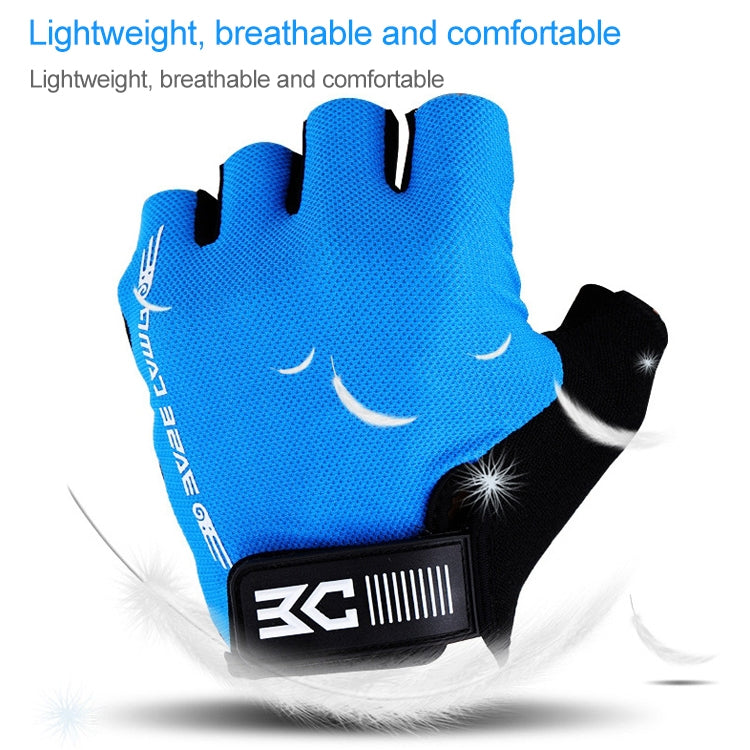 BaseCamp BC-204 Bicycle Half Finger Gloves Lycra Fabric Cycling Gloves, Size: M