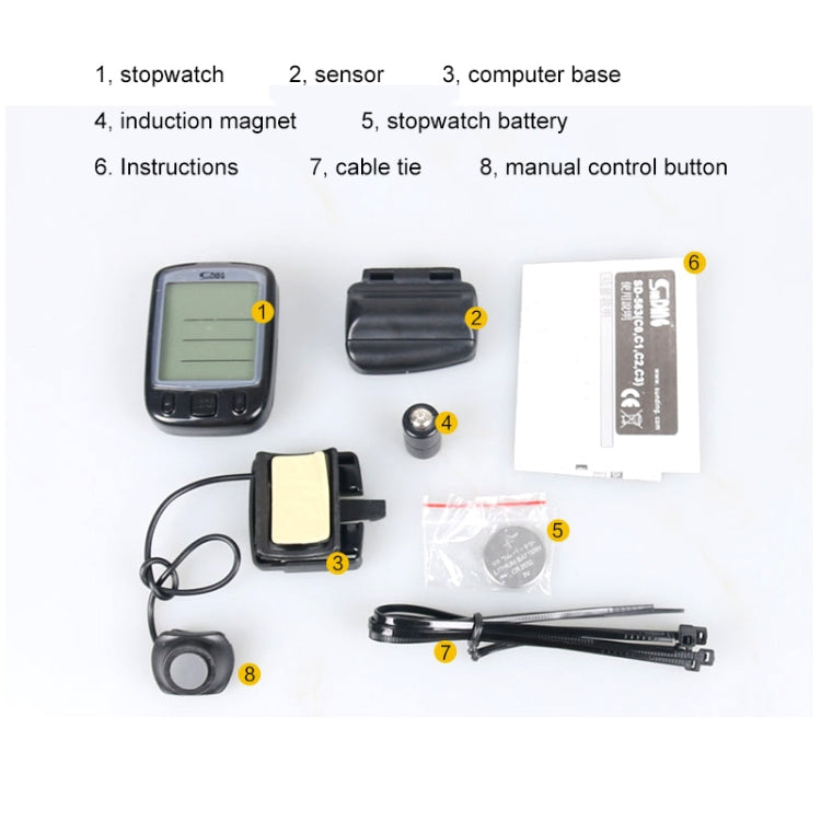 SUNDING 563C Bike Bicycle Waterproof Wireless LCD Screen Luminous Mileage Speedometer Odometer, Chinese Version