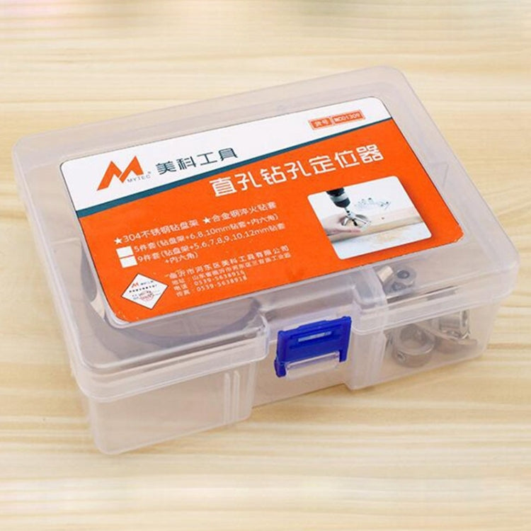 9 in 1 Drill Guide Vertical Pocket Hole Jig 5/6/7/8/9/10/12mm Drill Bit Hole Locator Stainless Steel Woodworking Jig Kit