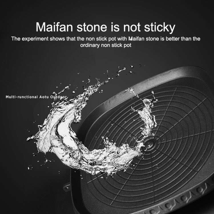 AOTU AT6353 Outdoor Barbecue Square Plate