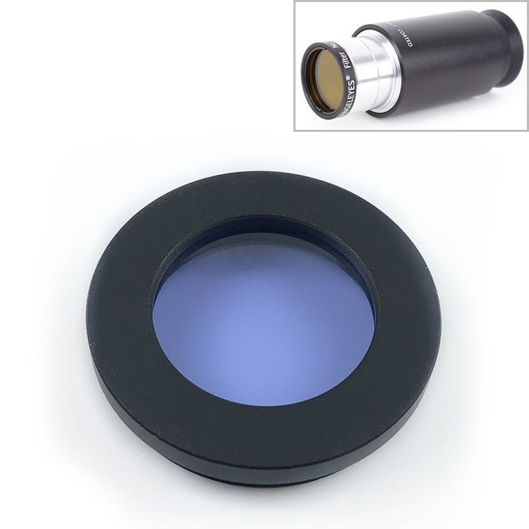 Datyson 5P9954 Astronomical Telescope Accessories 1.25 inch Planet Moon Nebula Filter Neutral Edition