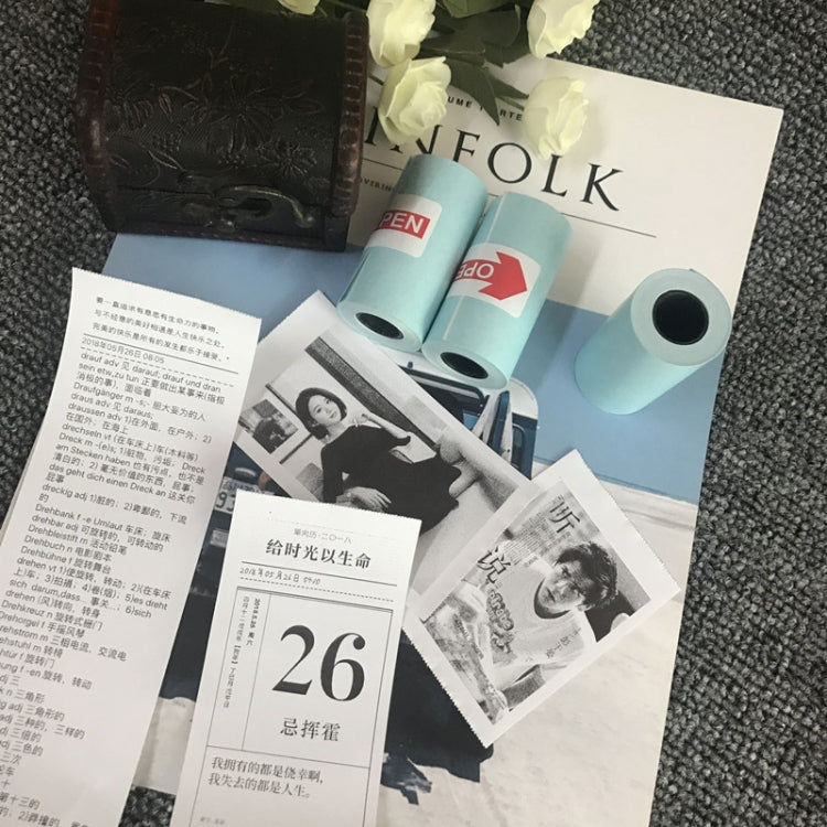 10 PCS Adhesive Thermal Label Printer Paper Sticker for PAPERANG P1/ P2 / A6 , Size: 57 x 30 mm