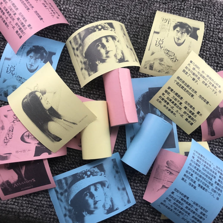 5pcs Thermal Label Printer Paper Sticker for PAPERANG P1/ P2 / A6 , Size: 57 x 30 mm