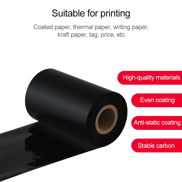 2 PCS Wax-based Printer Coated Paper Barcode Ribbon, Size: 5cmx300m