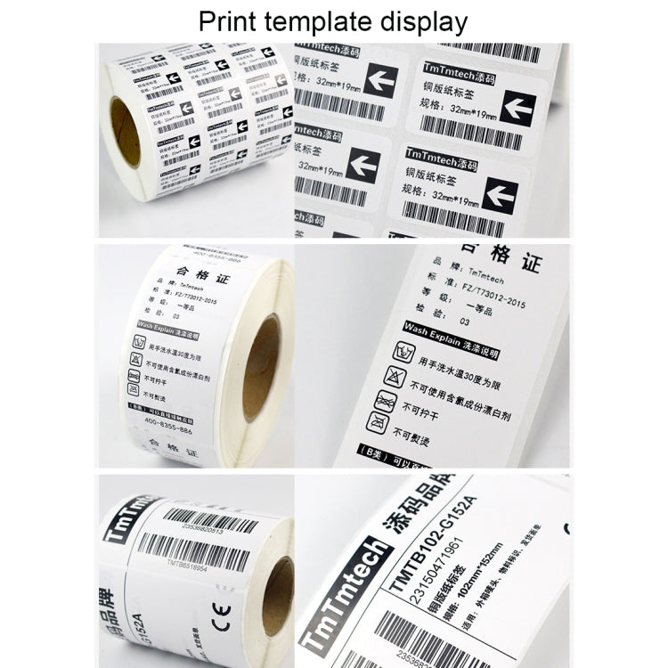 Thermal Label Printer Paper Sticker, Size: 57*40mm