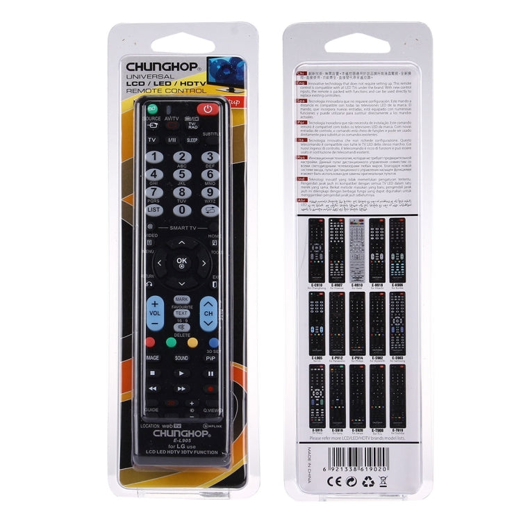 CHUNGHOP E-L905 Universal Remote Controller for LG LED LCD HDTV 3DTV