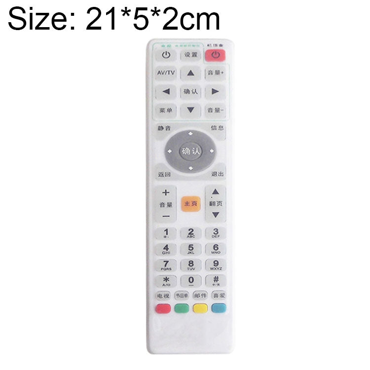 5 PCS Smart TV Box Remote Control Waterproof Dustproof Silicone Protective Cover, Size: 21*5*2cm