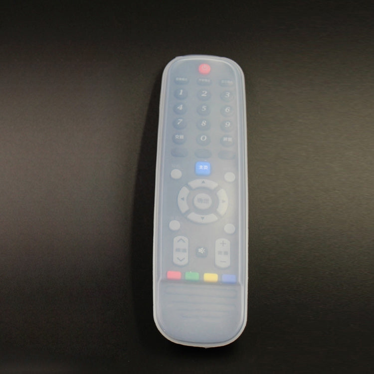 5 PCS SKYWORTH TV Remote Control Waterproof Dustproof Silicone Protective Cover, Size: 18*5*2.2cm