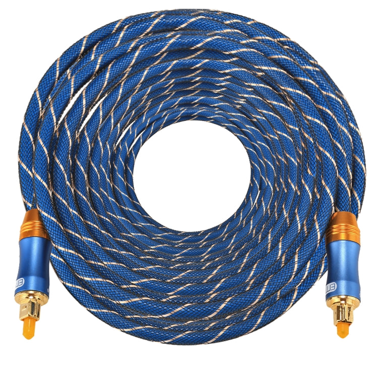 EMK LSYJ-A 20m OD6.0mm Gold Plated Metal Head Toslink Male to Male Digital Optical Audio Cable