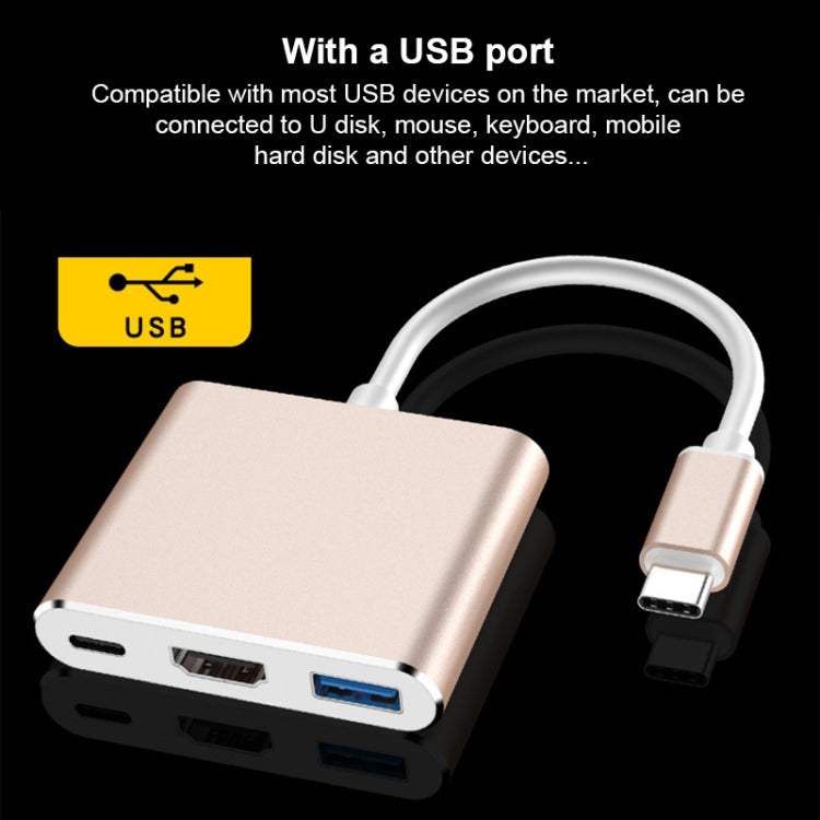 V125 UCB-C / Type-C Male to PD +  HDMI + USB 3.0 Female 3 in 1 Converter
