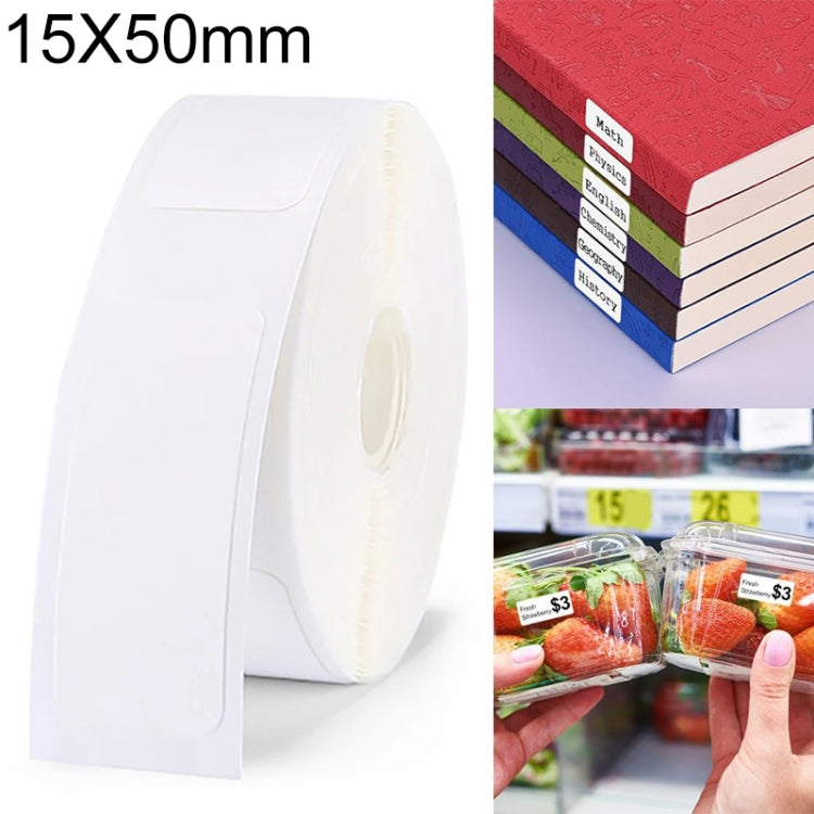 L11 Self-adhesive Thermal Label Printing Paper, Size:15x50mm
