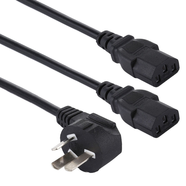 10A 250V 3 Pin Computer PC Power Cable, Length: 1.8m, AU Plug