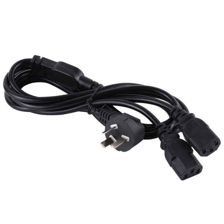 10A 250V 3 Pin Computer PC Power Cable, Length: 1.8m, AU Plug