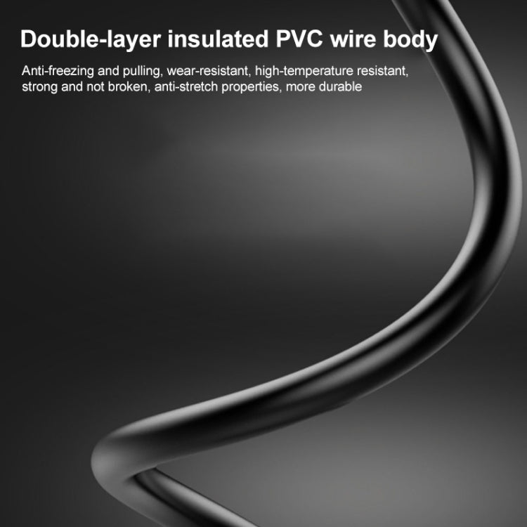 DC Male To DC Male + DC Female Power Connection Cable, Length: 0.3m