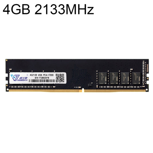 Vaseky 4GB 2133MHz PC4-17000 DDR4 PC Memory RAM Module for Desktop