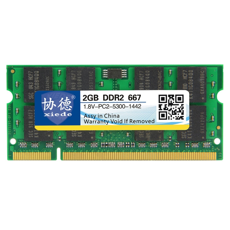XIEDE X025 DDR2 667MHz 2GB General Full Compatibility Memory RAM Module for Laptop