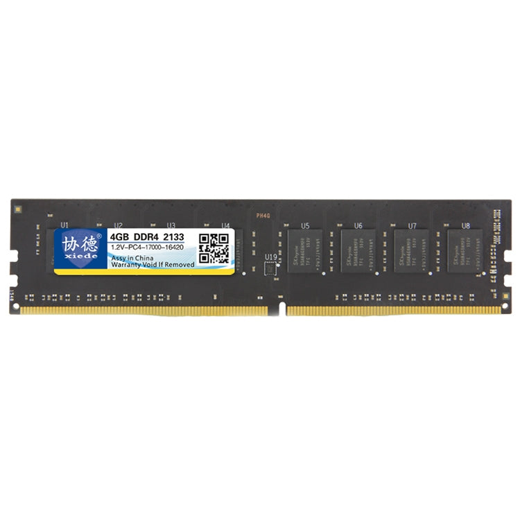 XIEDE X048 DDR4 2133MHz 4GB General Full Compatibility Memory RAM Module for Desktop PC