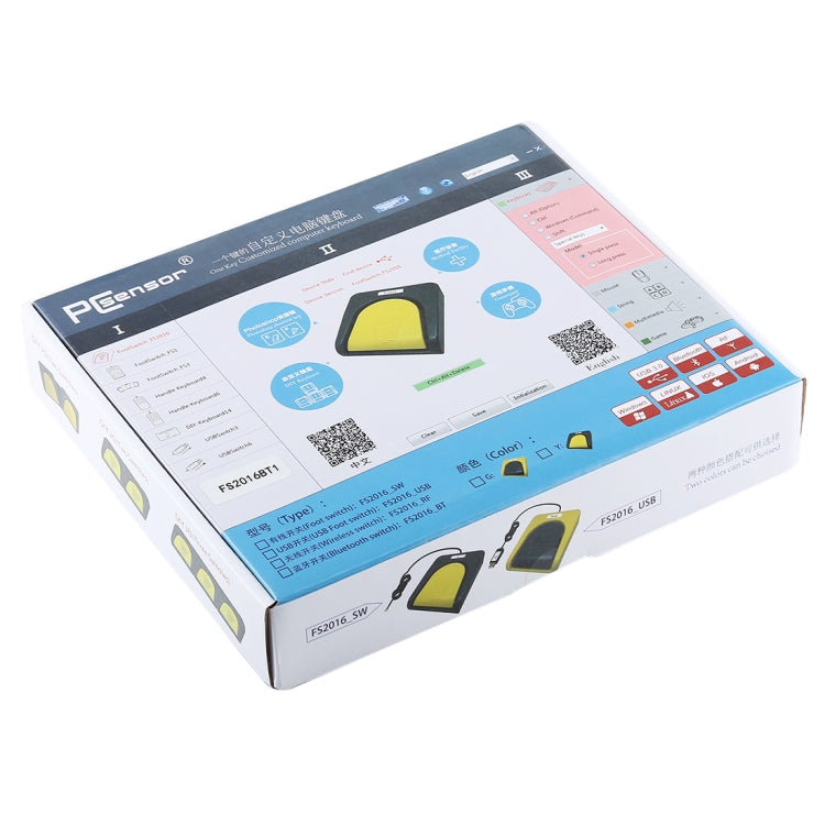 FS2016BT1 PCsensor Bluetooth USB Single Foot Switch Control One Key Customized Computer Keyboard Action Pedal