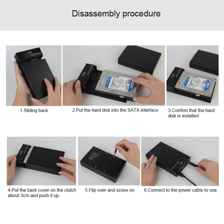 Universal SATA 2.5 / 3.5 inch USB3.0 Interface External Solid State Drive Enclosure for Laptops / Desktop Computers, The Maximum Support Capacity: 10TB