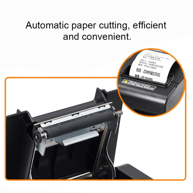 Xprinter XP-N160II USB Port Thermal Automatic Calibration Barcode Printer