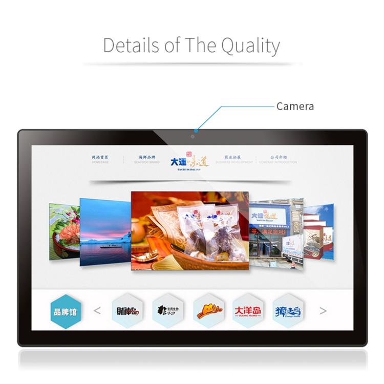 HSD2151 21.5 inch LCD Display Digital Photo Frame, RK3576S Octa Core, Android 14, 4GB+32GB