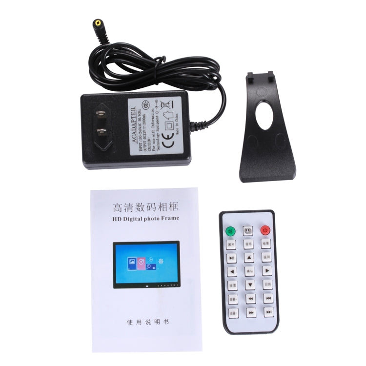 12.5 inch FHD LED Display Digital Photo Frame with Holder & Remote Control, MSTAR V56 Program, Support USB / SD Card Input