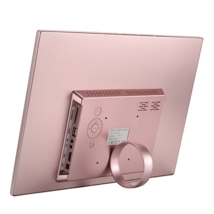 HSD1707 17 inch LED 1440X900 High Resolution Display Digital Photo Frame with Holder and Remote Control, Support SD / MMC / MS Card / USB Port, US Plug(Silver)