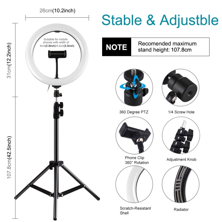 PULUZ 1.1m Tripod Mount + 10.2 inch 26cm RGBW LED Ring Vlogging Video Light  Live Broadcast Kits with Cold Shoe Tripod Ball Head & Phone Clamp