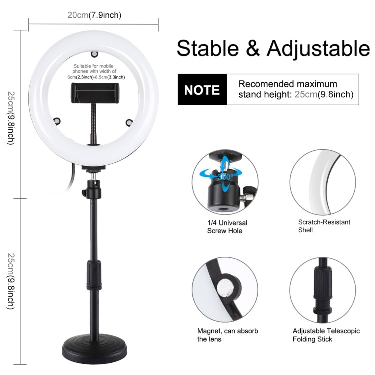 PULUZ 7.9 inch 20cm Mirror Light + Round Base Desktop Mount 3 Modes Dimmable Dual Color Temperature LED Curved Light Ring Vlogging Selfie Photography Video Lights with Phone Clamp