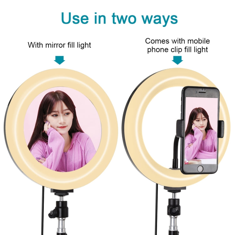 PULUZ 7.9 inch 20cm Mirror Light+ 1.1m Tripod Mount USB 3 Modes Dimmable Dual Color Temperature LED Curved Light Ring Vlogging Selfie Photography Video Lights with Mirror & Phone Clamp