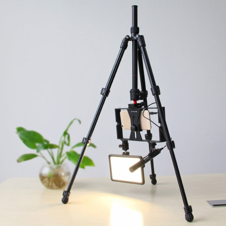 PULUZ 4-Section Folding Legs Metal  Tripod Mount with 360 Degree Ball Head for DSLR & Digital Camera, Adjustable Height: 42-130cm