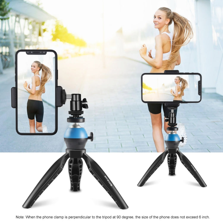 PULUZ Simple Mini ABS Desktop Tripod Mount with 1/4 inch Screw for DSLR & Digital Cameras, Working Height: 9cm