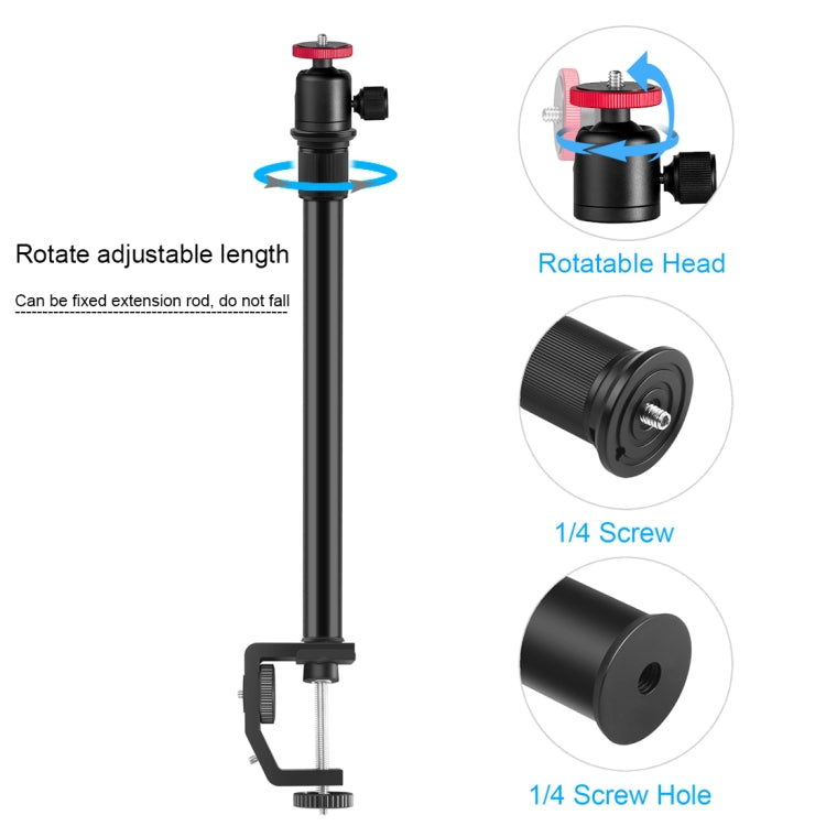 PULUZ C Clamp Mount Light Stand Extension Central Shaft Rod Monopod Holder Kits with Ball-Head, Rod Length: 33-60cm