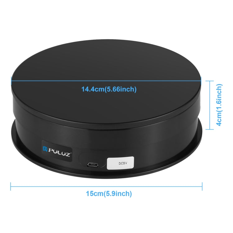PULUZ 15cm Adjusting Speed Rotating Turntable Display Stand, Load: 3kg