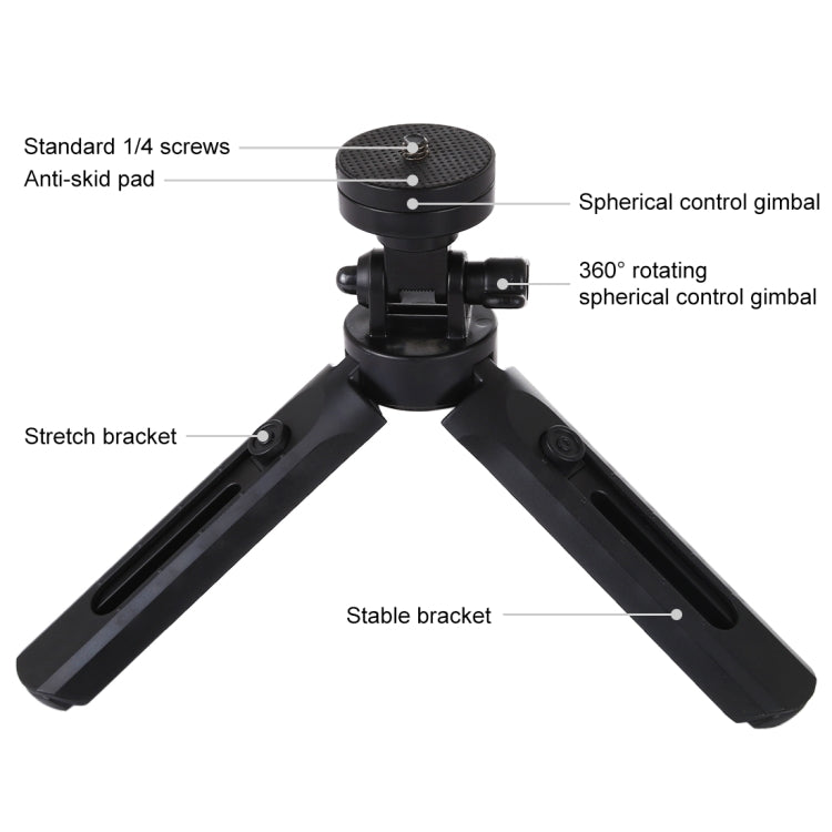 PULUZ Pocket 5-mode Adjustable Desktop Tripod Mount with 1/4 inch Screw for DSLR & Digital Cameras, Adjustable Height: 16.5-21.5cm