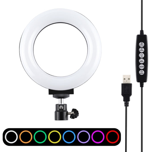 PULUZ 4.7 inch 12cm Curved Surface USB 10 Modes 8 Colors RGBW Dimmable LED Ring Vlogging Photography Video Lights with Tripod Ball Head