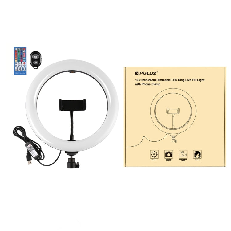 PULUZ 10.2 inch 26cm Curved Surface USB RGBW Dimmable LED Ring Vlogging Photography Video Lights with Tripod Ball Head & Remote Control & Phone Clamp